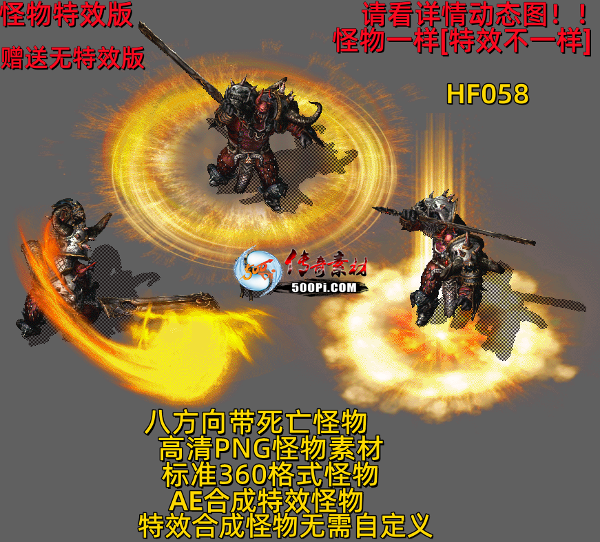ţ˷-HF0588148 :523960913 ID:63254 