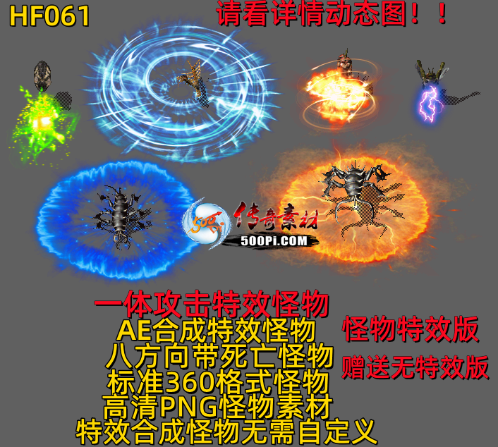 ţ˷-HF0612878 :523960913 ID:63255 