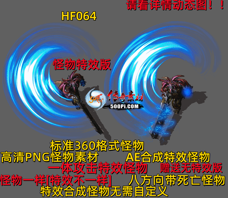 ţ˷-HF0644442 :523960913 ID:63257 