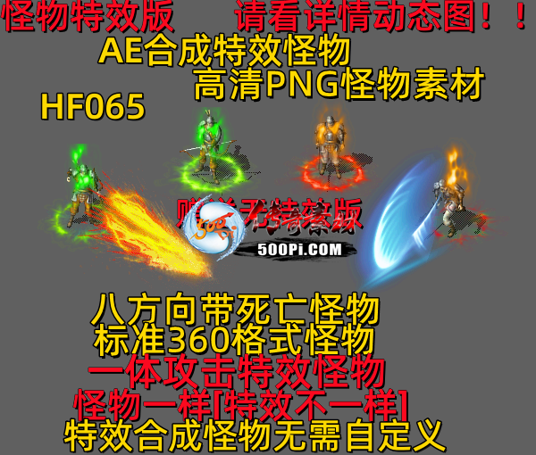 ţ˷-HF0653931 :523960913 ID:63258 