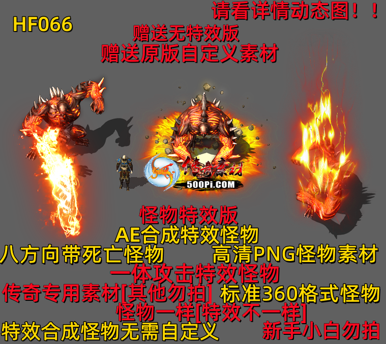 ţ˷-HF0661498 :523960913 ID:63259 