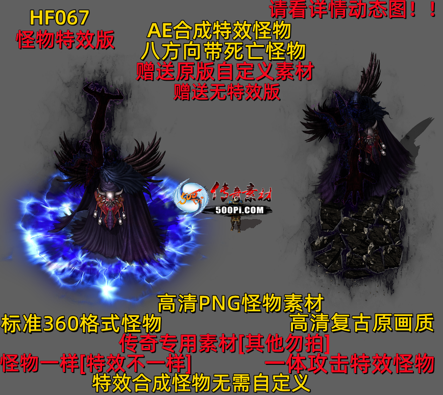 ţ˷-HF0674392 :523960913 ID:63260 
