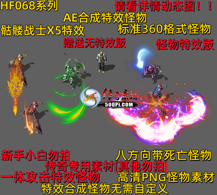 ţ˷-HF0682693 :523960913 ID:63261 