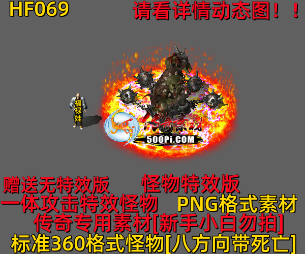 ţ˷-HF0695685 :523960913 ID:63262 