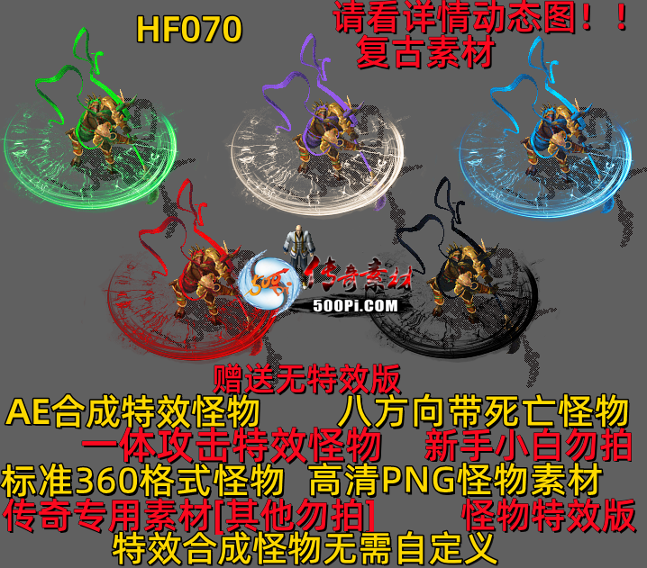 ţ˷-HF0709802 :523960913 ID:63263 