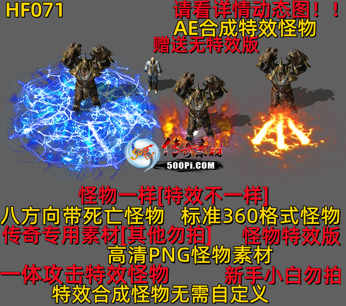 ţ˷-HF0712434 :523960913 ID:63264 