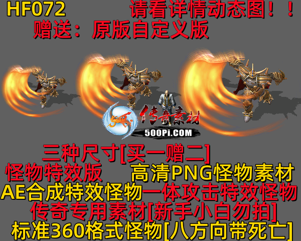 ţ˷-HF0722609 :523960913 ID:63266 