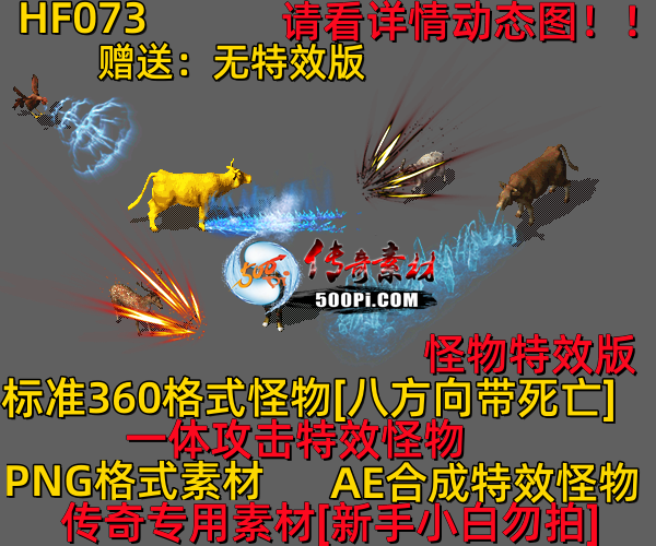 ţ˷-HF0734041 :523960913 ID:63267 