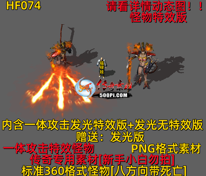 ţ˷-HF0743493 :523960913 ID:63269 