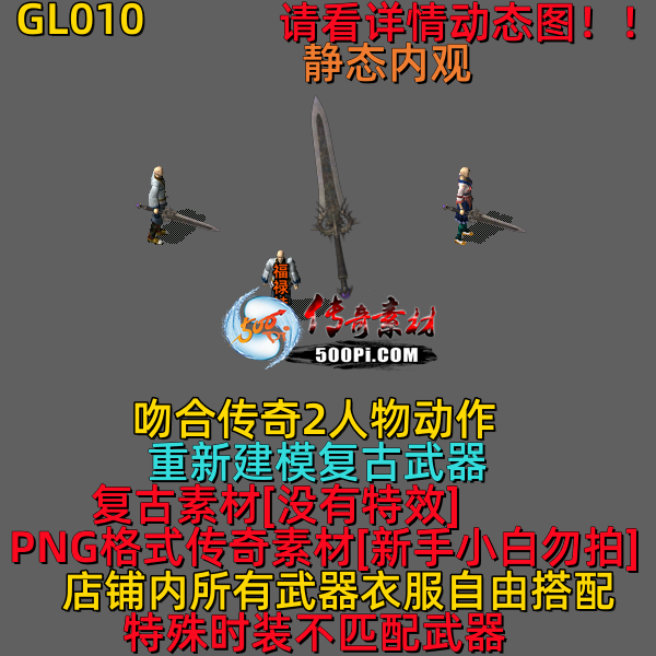 ţ˷-GL0103122 :523960913 ID:63271 