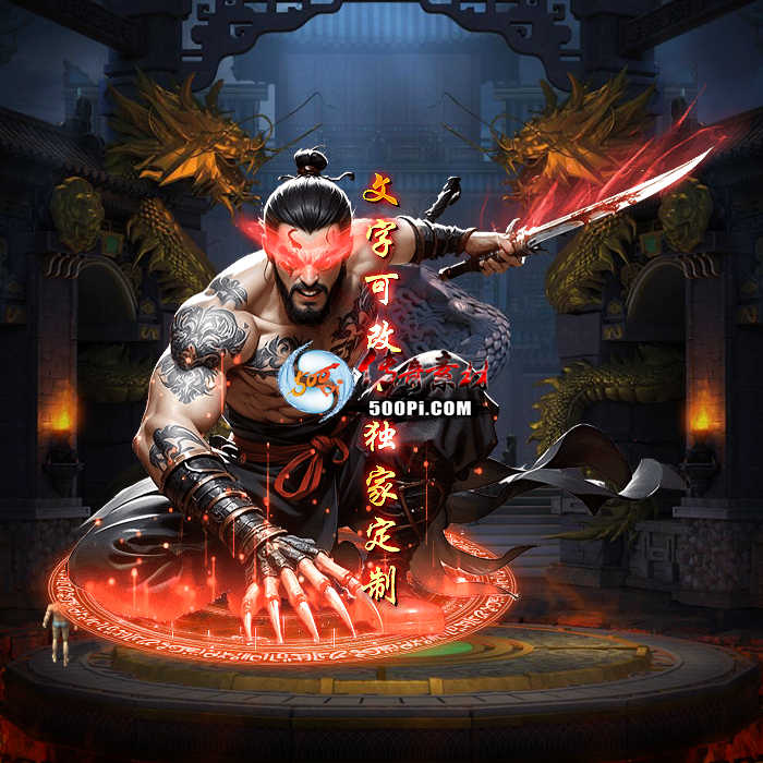Чز-tx2507072-ز4967 :涨ز ID:63279 