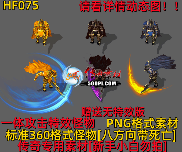 ţ˷-HF0752176 :523960913 ID:63280 