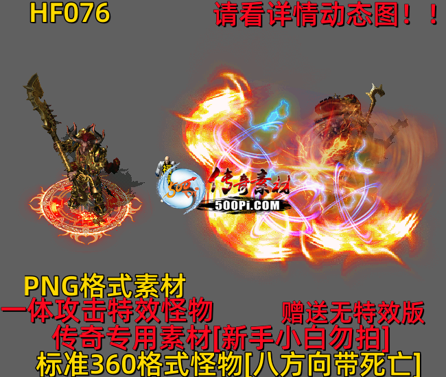 ţ˷-HF0766000 :523960913 ID:63281 