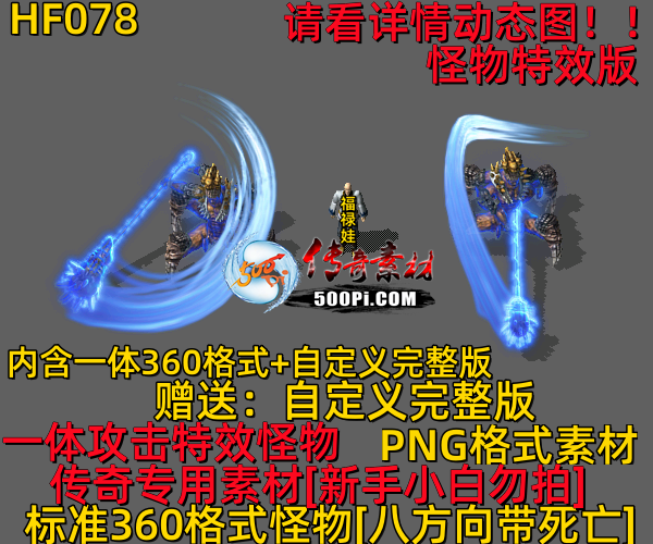 ţ˷-HF078619 :523960913 ID:63283 