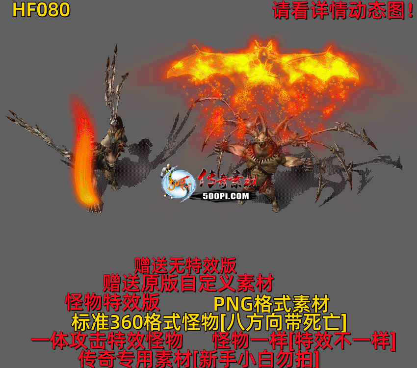 ţ˷-HF0806283 :523960913 ID:63289 