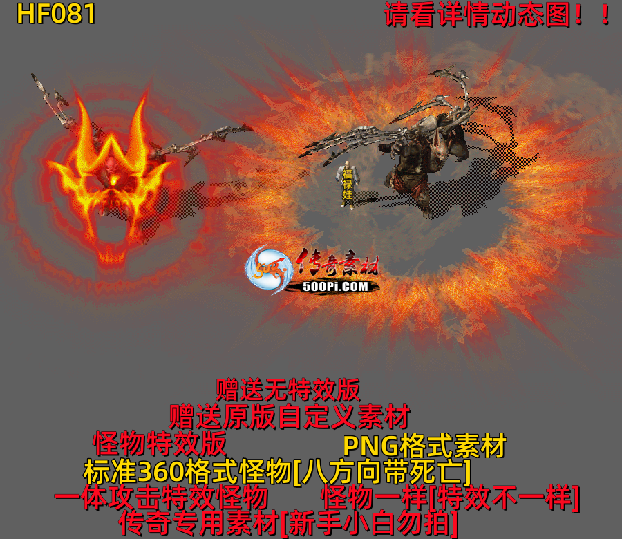 ţ˷-HF0815341 :523960913 ID:63290 