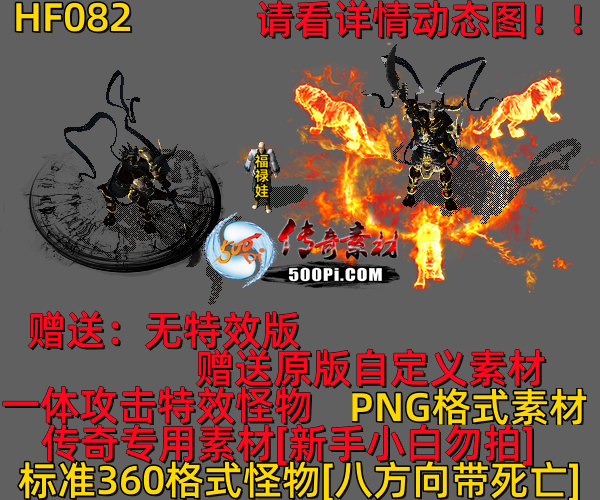 ţ˷-HF0829271 :523960913 ID:63291 