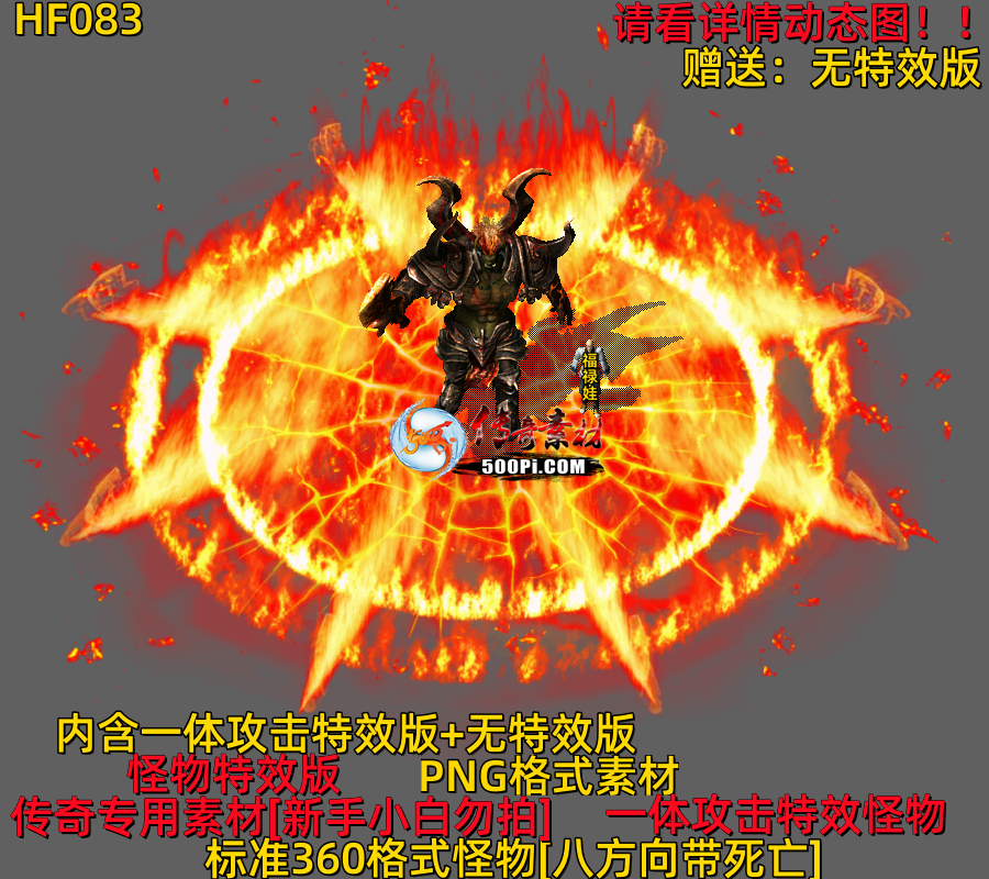 ţ˷-HF0839667 :523960913 ID:63292 