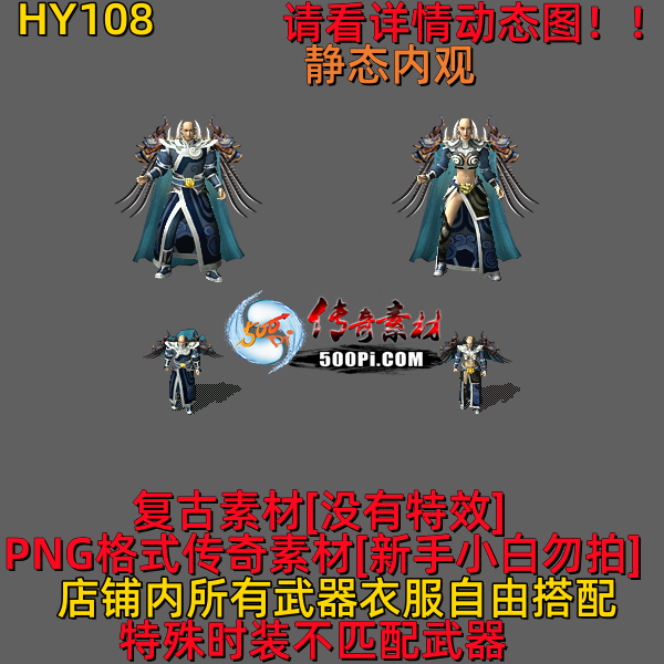ţ˷-HY1089287 :523960913 ID:63294 