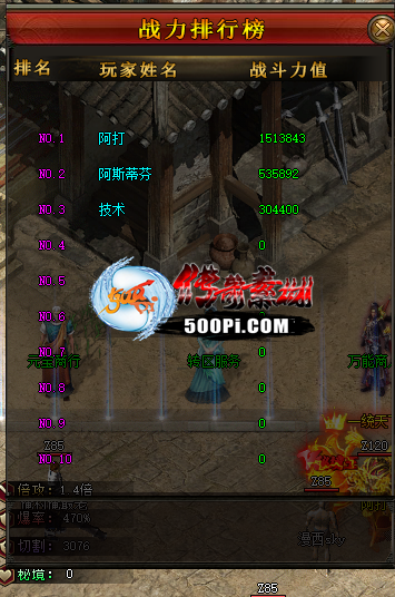 GOMGEEսаű+ز8185 :qq641136 ID:63300 