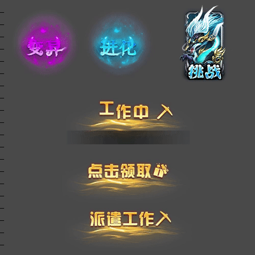ز-u25070987930 :admin ID:63321 