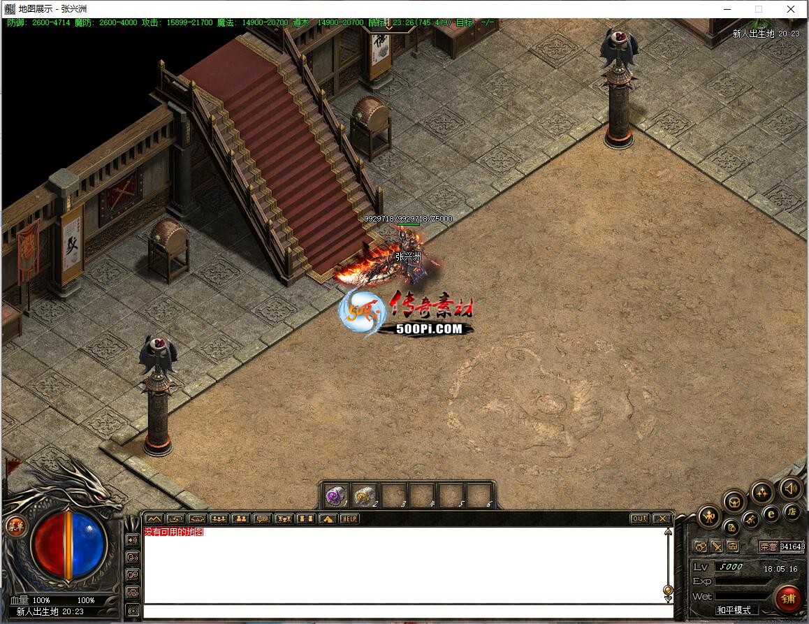 ţ˷-ָС8722 : ID:63328 