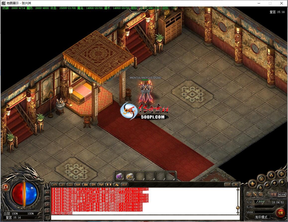ţ˷-ָС9247 : ID:63328 