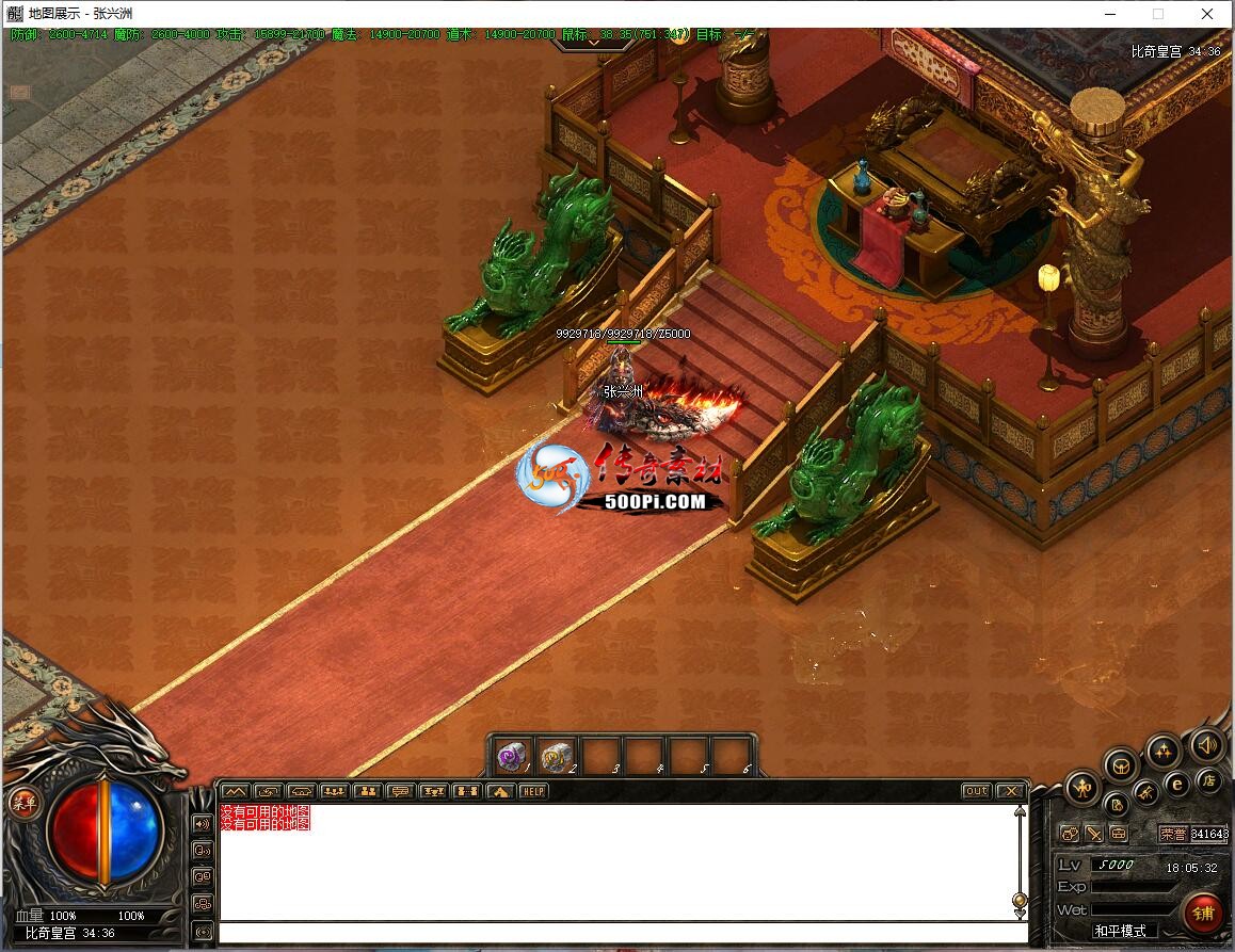 ţ˷-ָС4951 : ID:63328 