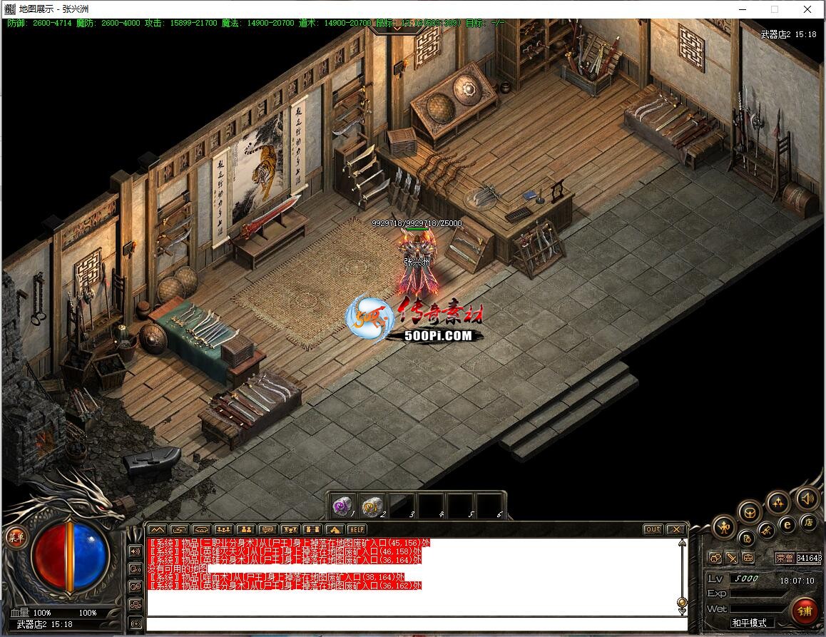 ţ˷-ָС7384 : ID:63328 