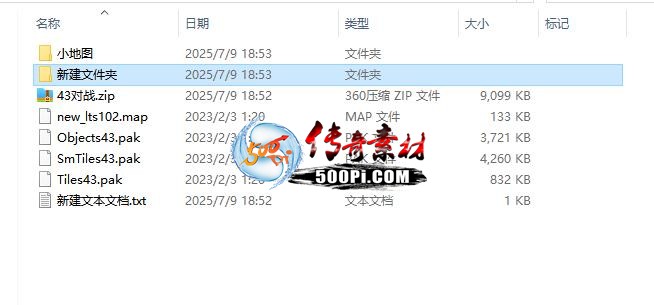 ţ˷-ʢսlts102ͼ4003 : ID:63329 