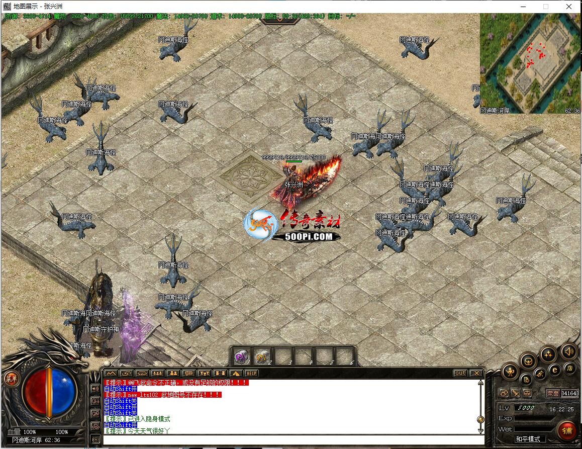 ţ˷-ʢսlts102ͼ2245 : ID:63329 