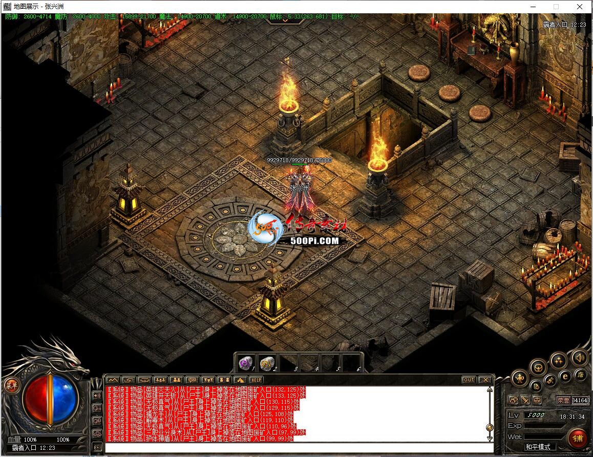 ţ˷-ħͼ381 : ID:63332 