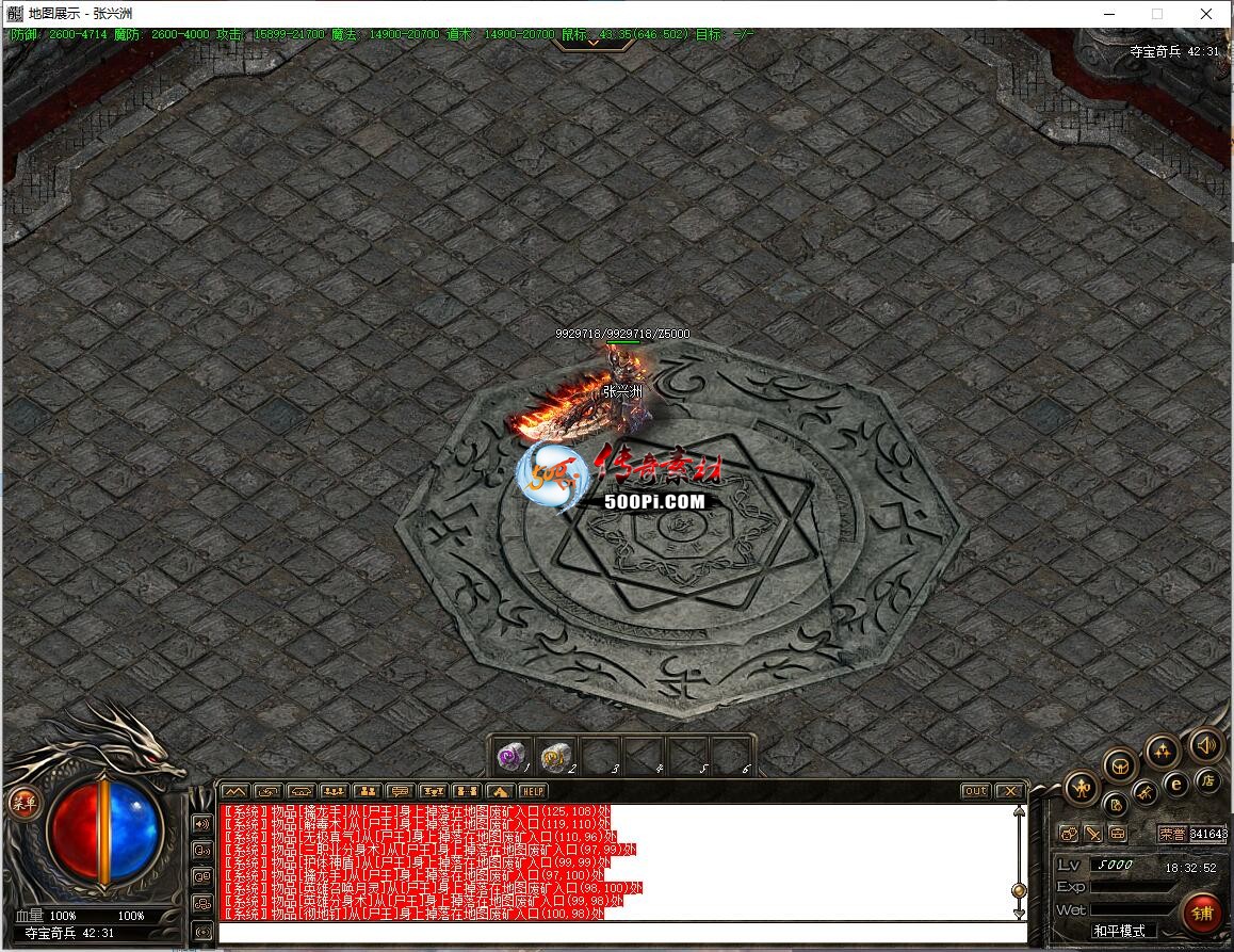ţ˷-ħͼ1134 : ID:63332 