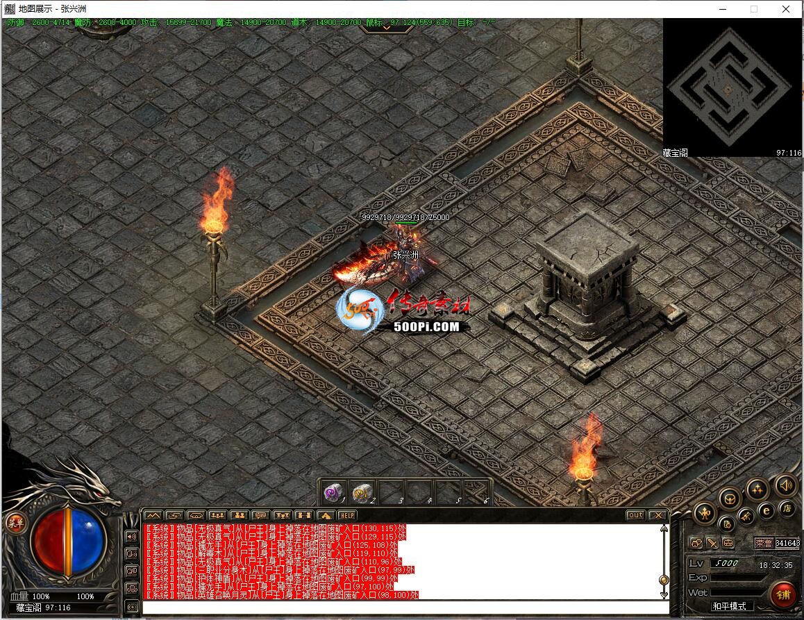 ţ˷-ħͼ9056 : ID:63332 