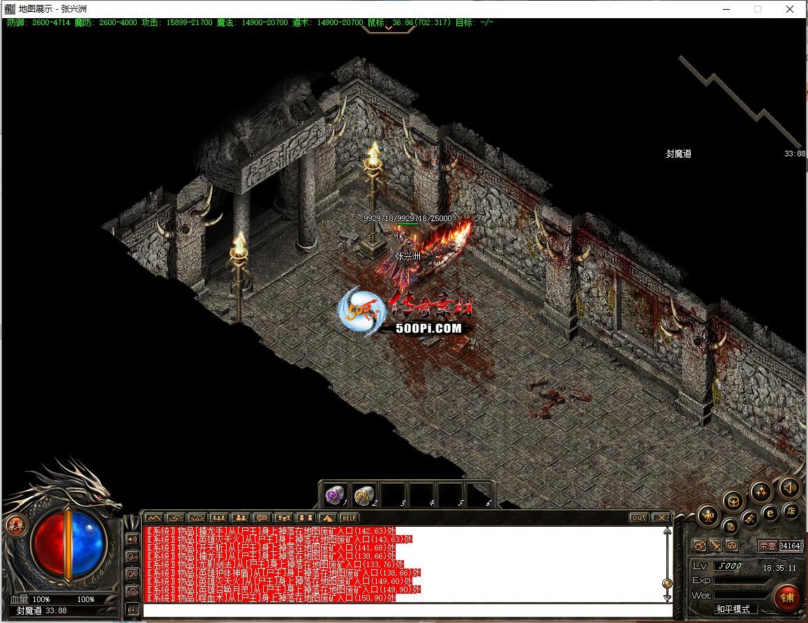 ţ˷-ħͼ7510 : ID:63332 