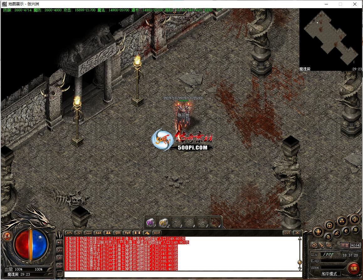 ţ˷-ħͼ5834 : ID:63332 