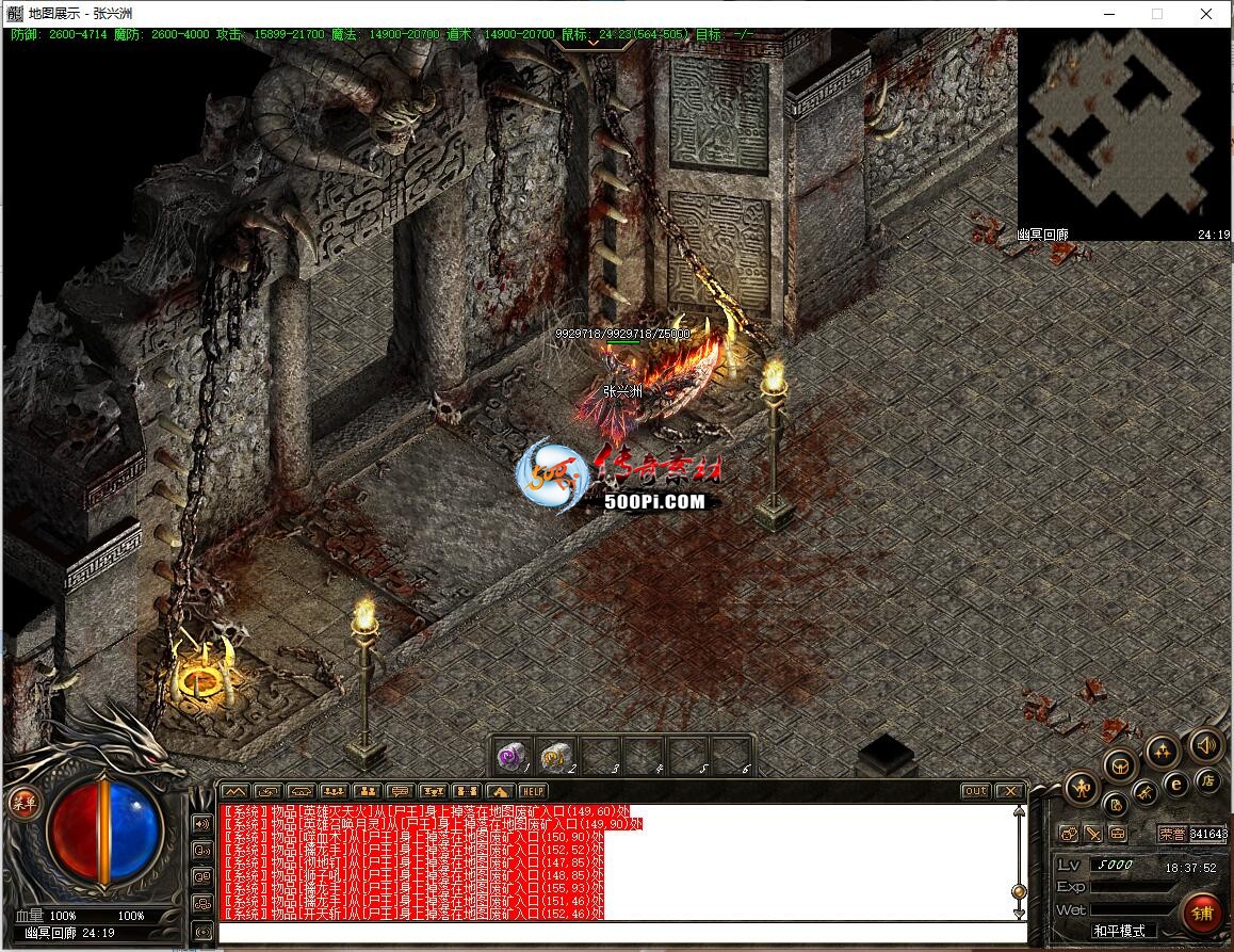 ţ˷-ħͼ3402 : ID:63332 