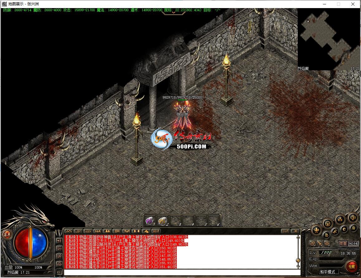 ţ˷-ħͼ9647 : ID:63332 
