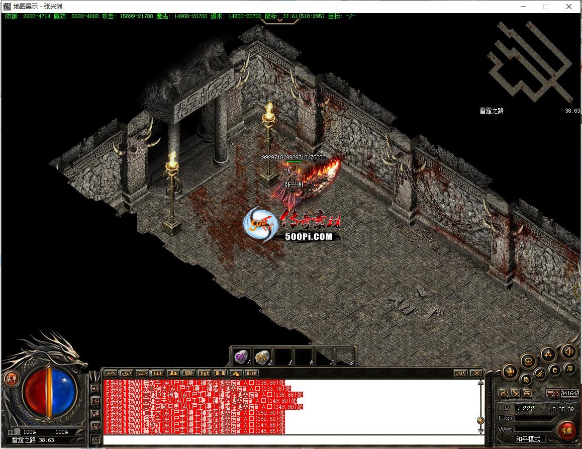 ţ˷-ħͼ8498 : ID:63332 