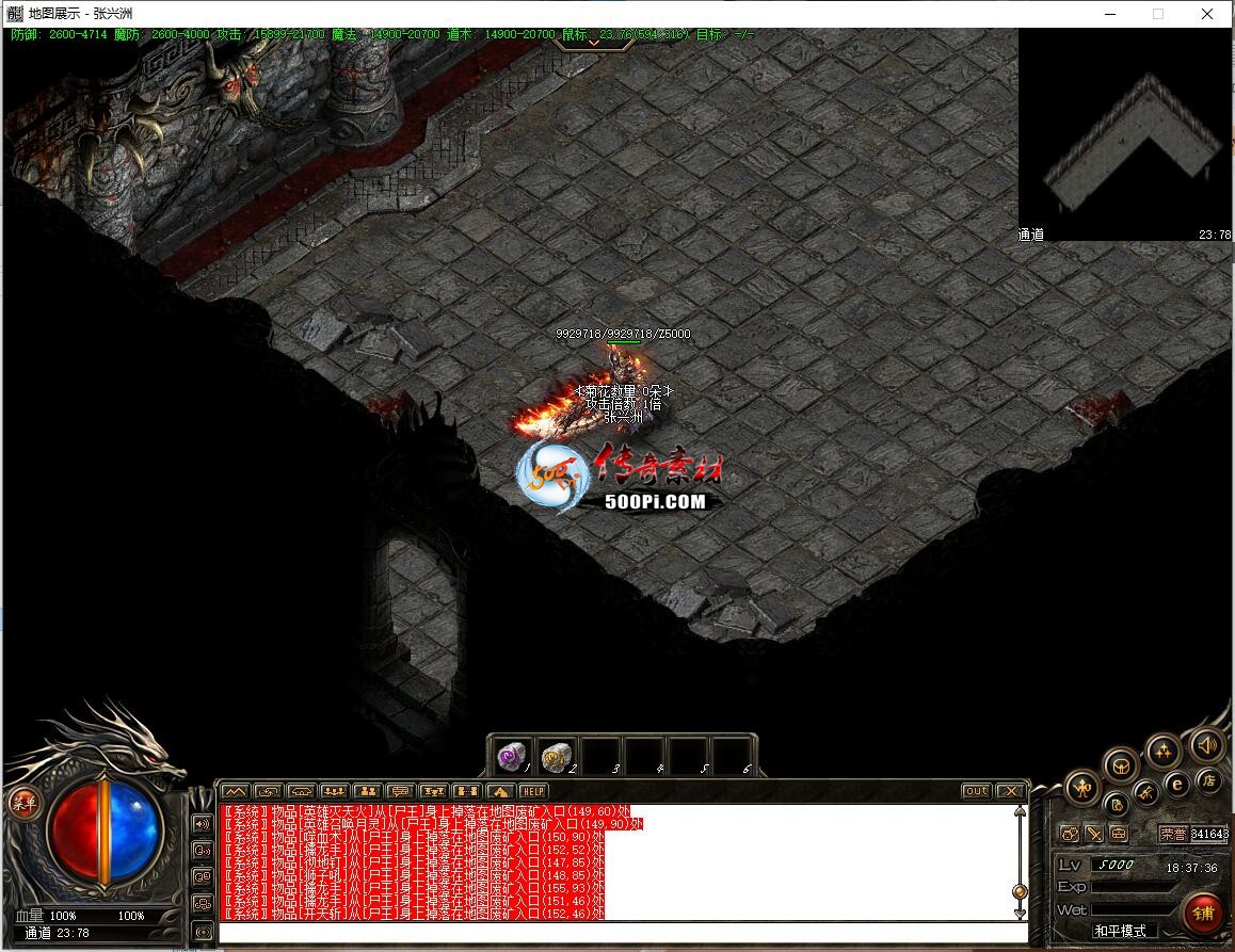 ţ˷-ħͼ3430 : ID:63332 