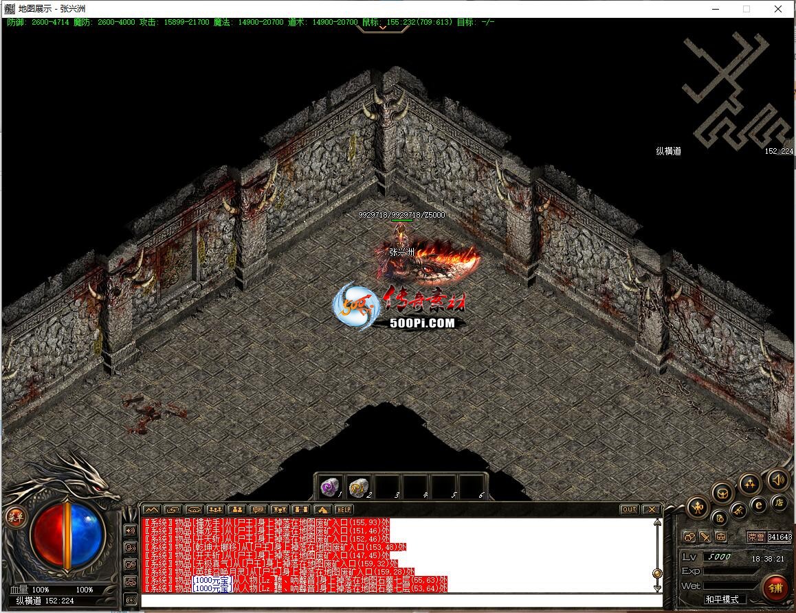 ţ˷-ħͼ5248 : ID:63332 