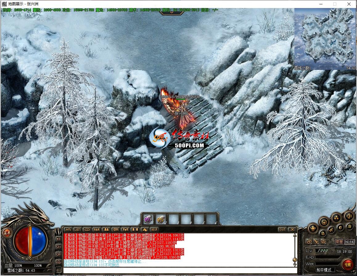ţ˷-ѩѩɽͼ7852 : ID:63330 