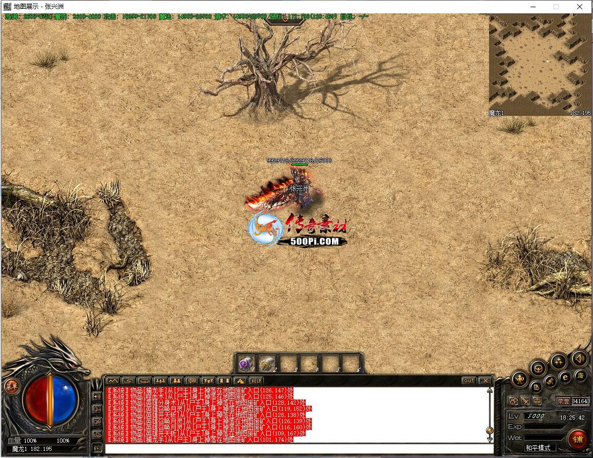 ţ˷-ħͼ7089 : ID:63333 