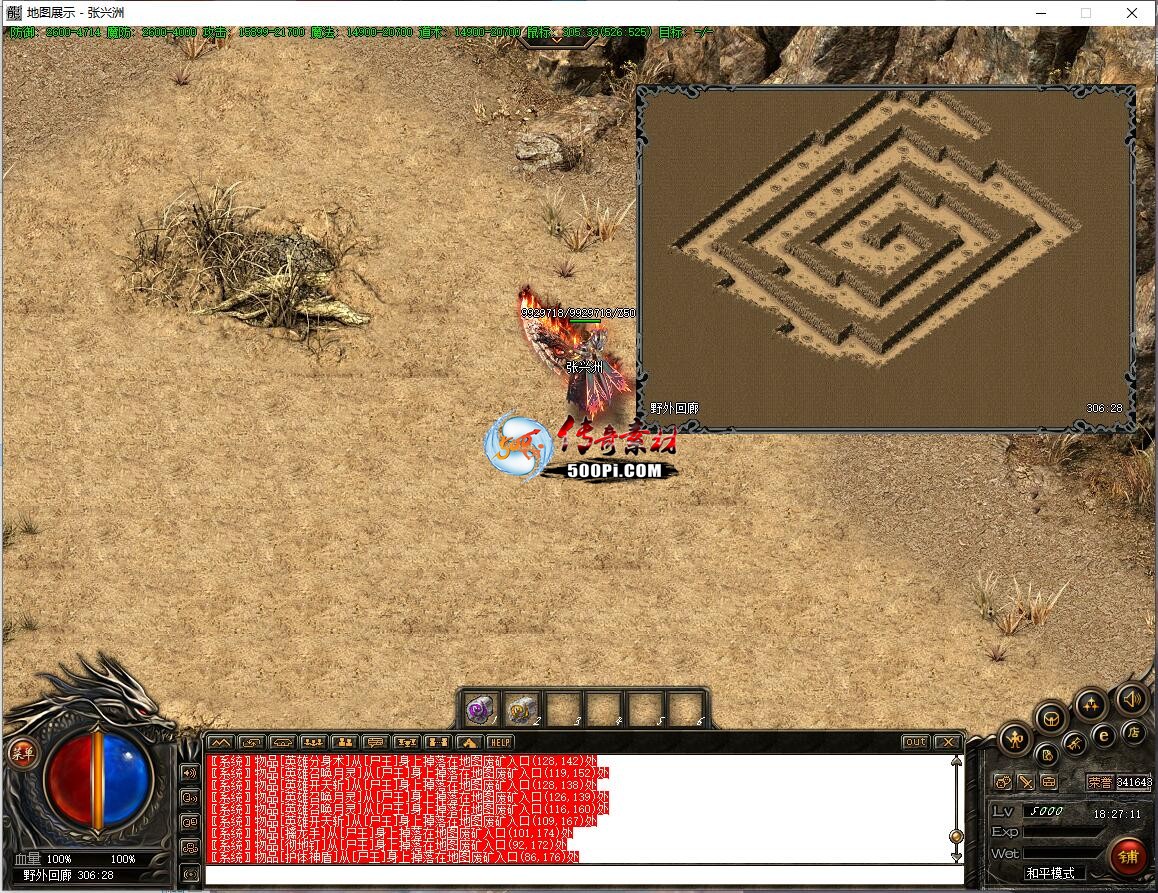 ţ˷-ħͼ1201 : ID:63333 