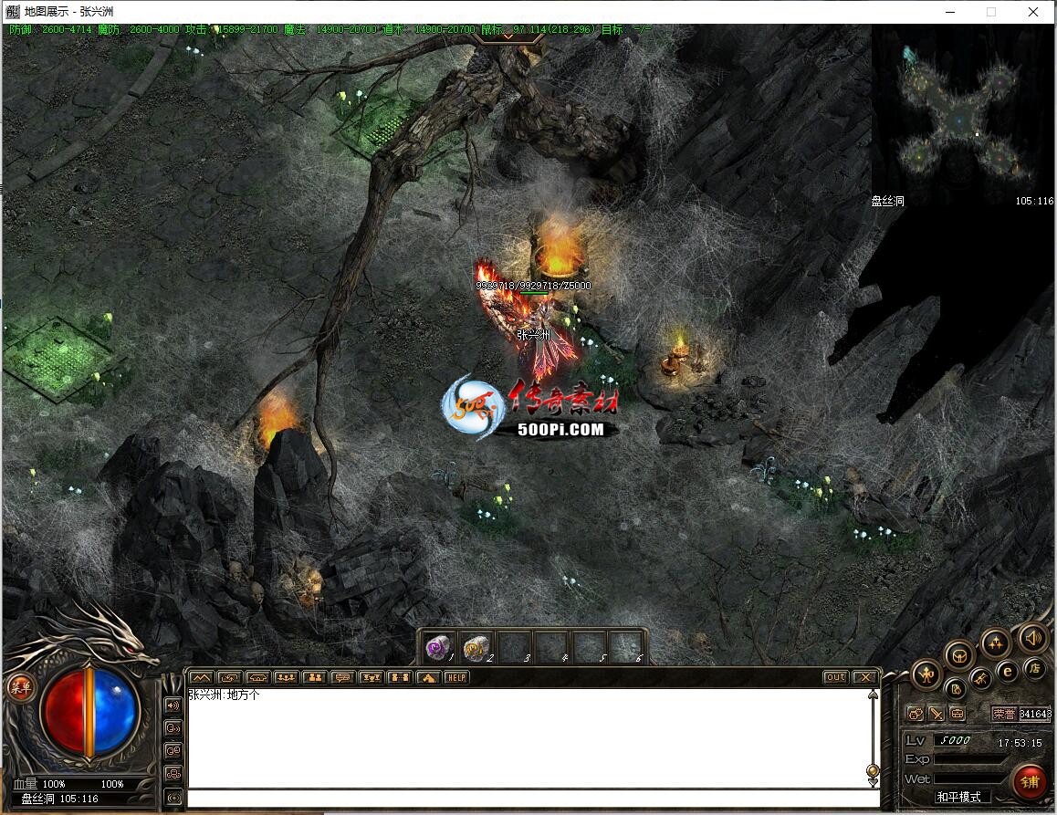 ţ˷-˿.2423 : ID:63336 