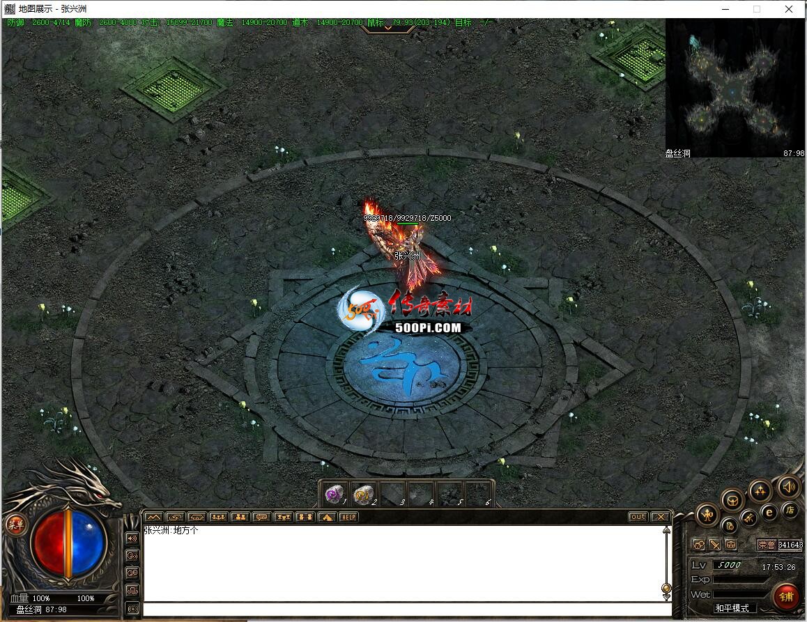 ţ˷-˿.4696 : ID:63336 