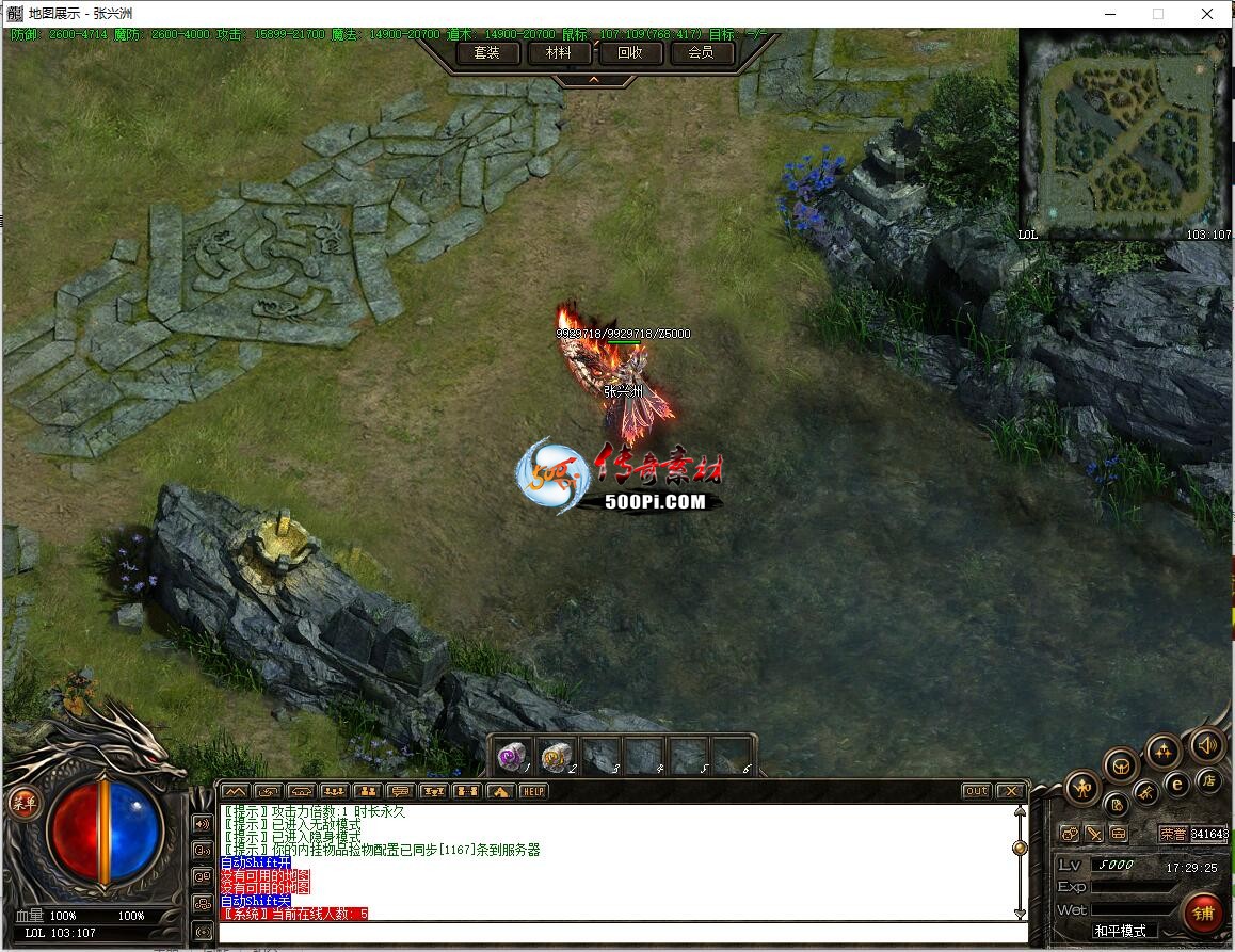 ţ˷-LOL8989 : ID:63337 