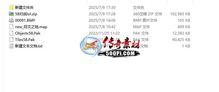 ţ˷-LOL2714 : ID:63337 