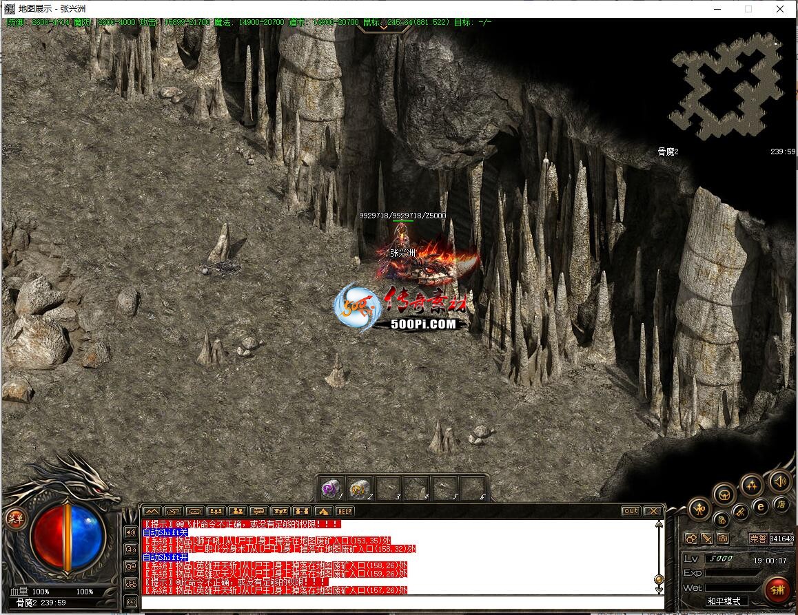 ţ˷-ħ8269 : ID:63339 