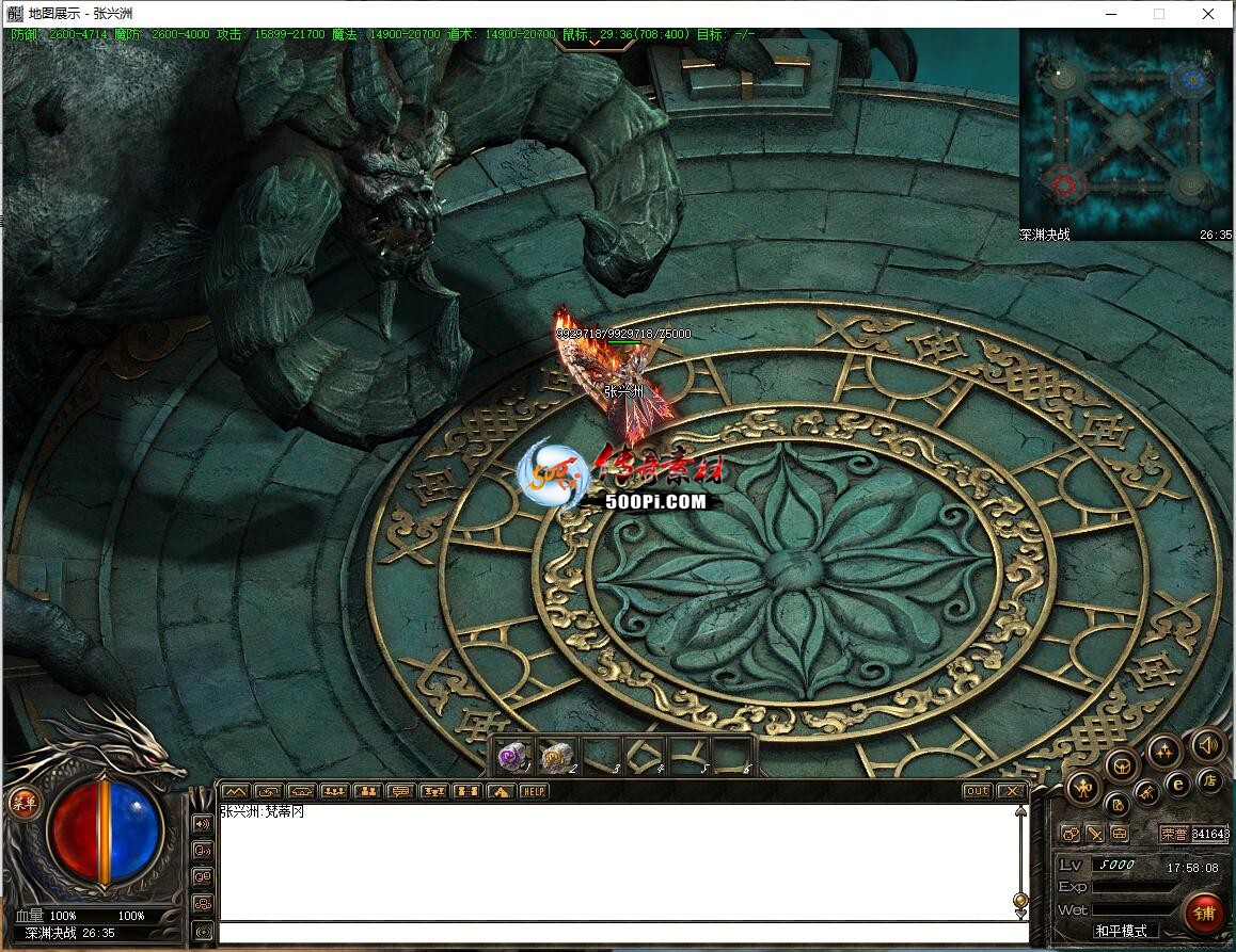 ţ˷-Ԩս2214 : ID:63340 